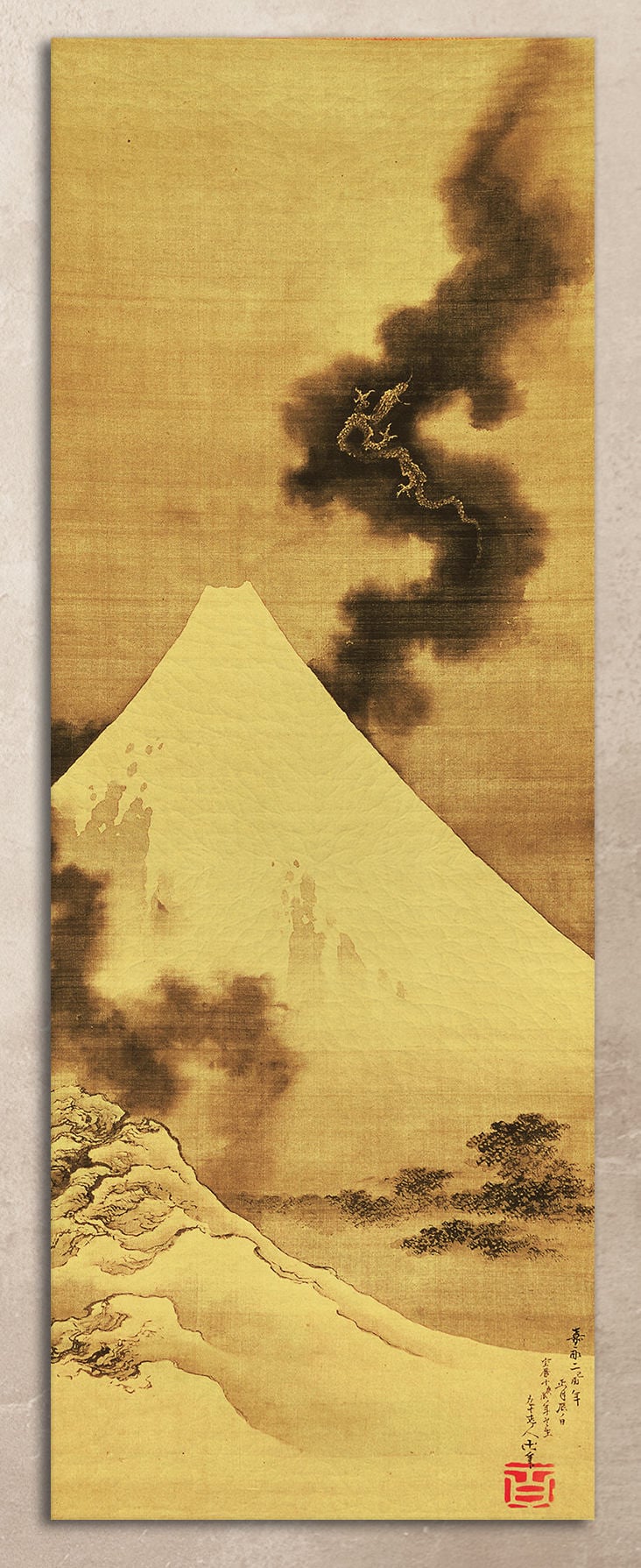 Hokusai Fuji Koryuu-The Dragon of Smoke Escaping from Mt Fuji Leather Print Detail