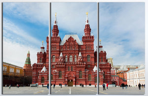 Red Square Moscow wall art canvas print