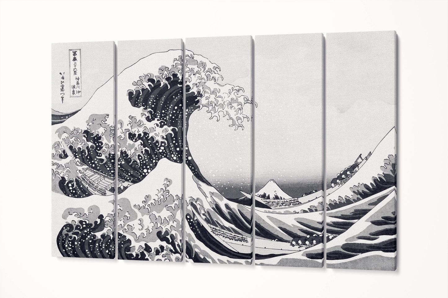 The Great Wave Off Kanagawa black and white canvas print