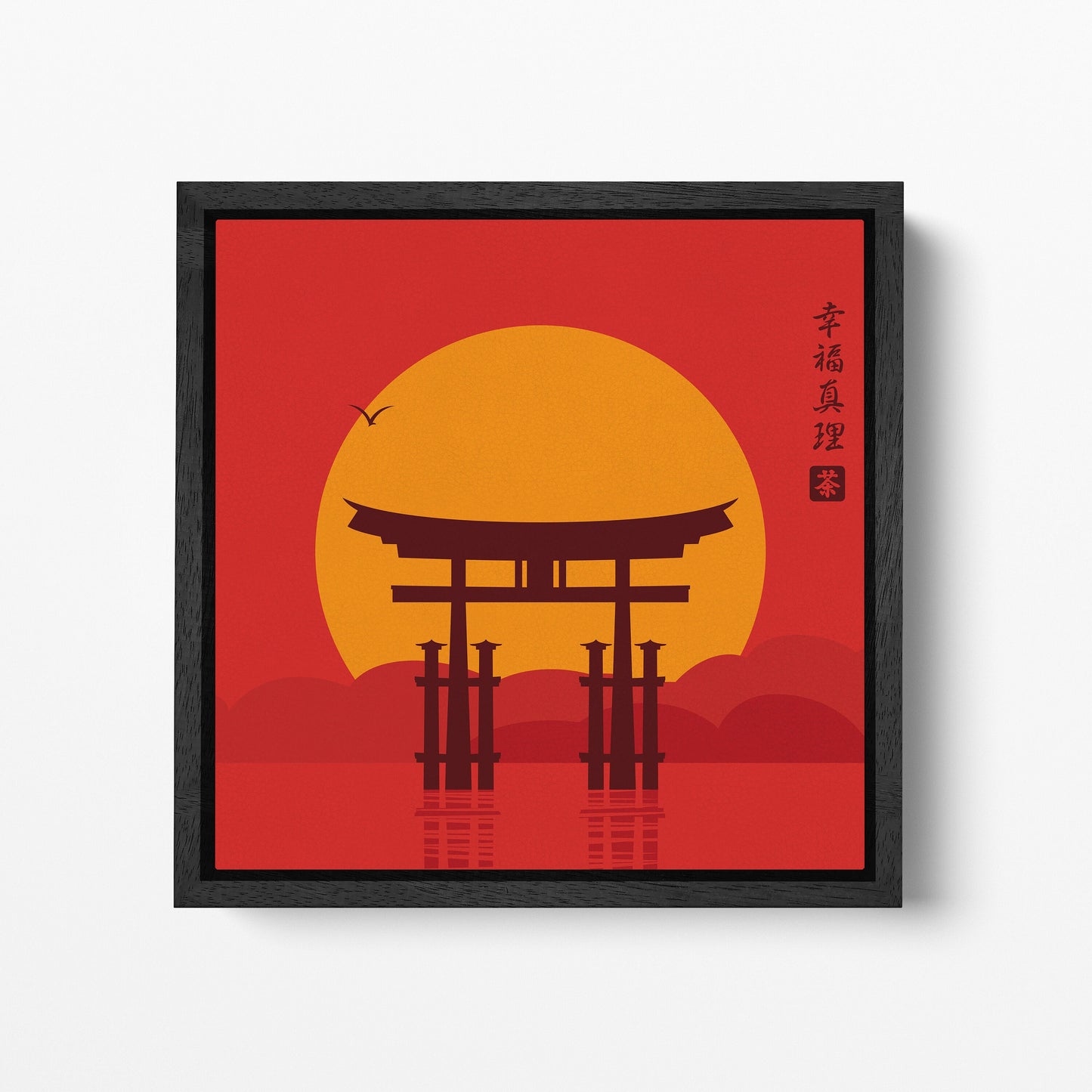 Japan Torii Gate Artwork Square Black Frame Canvas Print