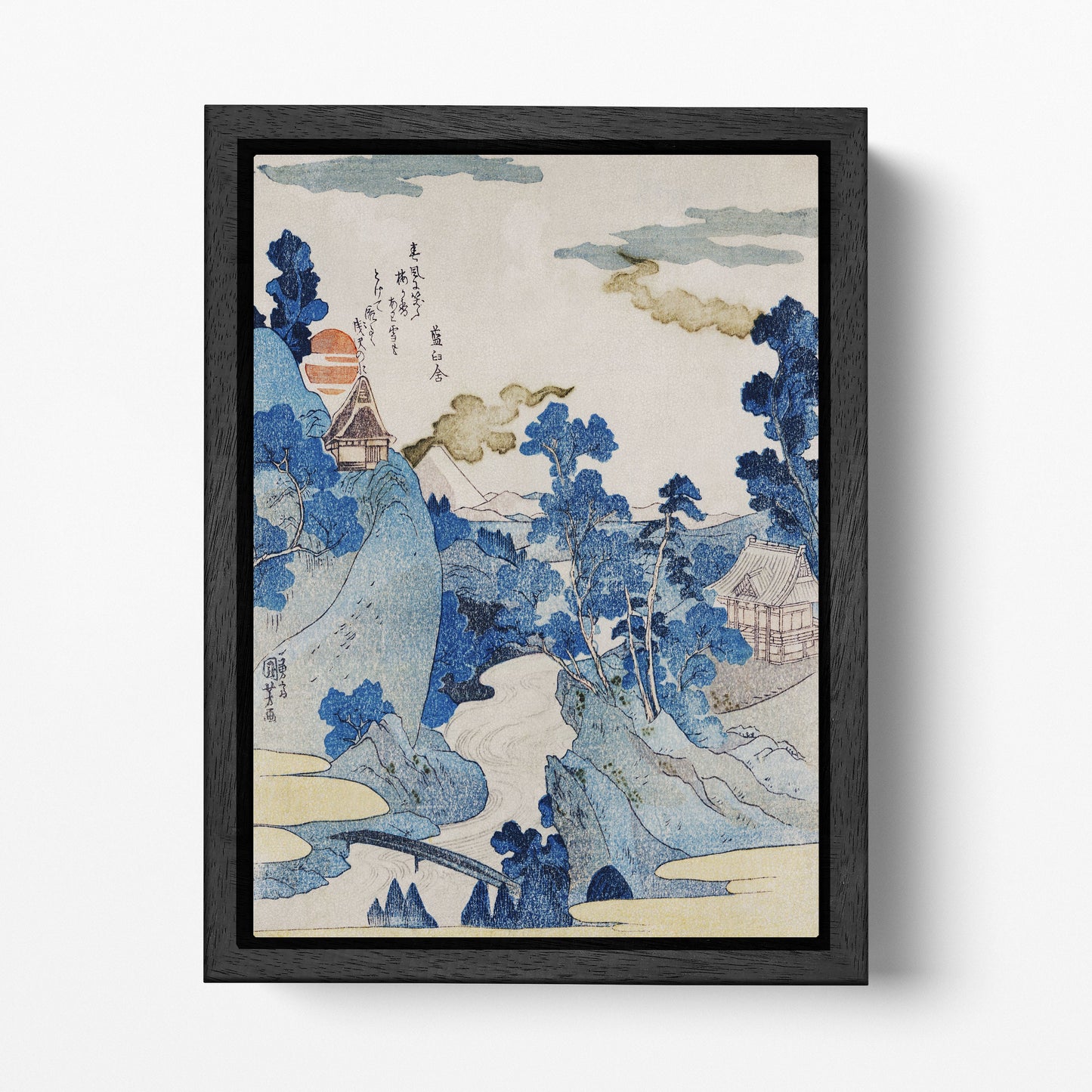 Fuji no Yukei Utagawa Kuniyoshi black frame wall art canvas print