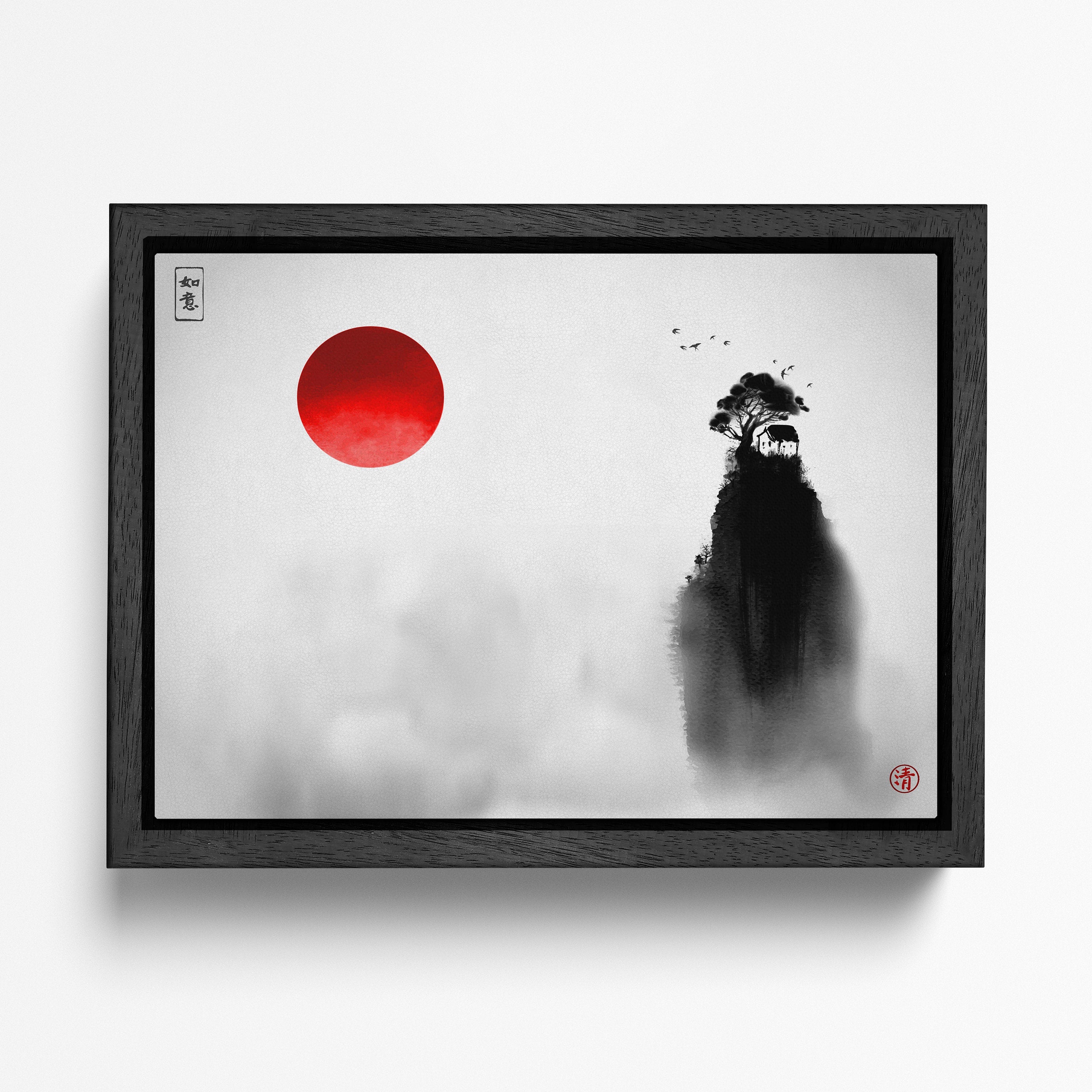 Japanese Red Sun Zen House Landscape Black and White Wall Art