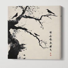 Load image into Gallery viewer, Whispers of Nature: Birds on Branch - Chinese Calligraphy Art Eco Leather Canvas Print
