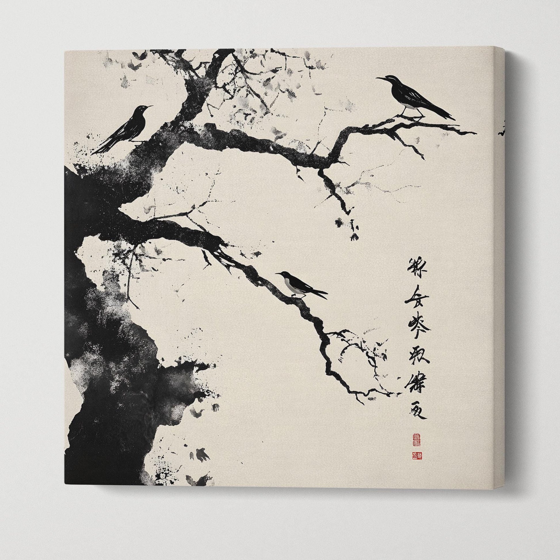 Whispers of Nature: Birds on Branch - Chinese Calligraphy Art Eco Leather Canvas Print