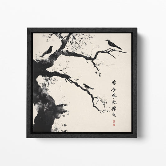 Whispers of Nature: Birds on Branch - Chinese Calligraphy Art Eco Leather Canvas Print Black Frame