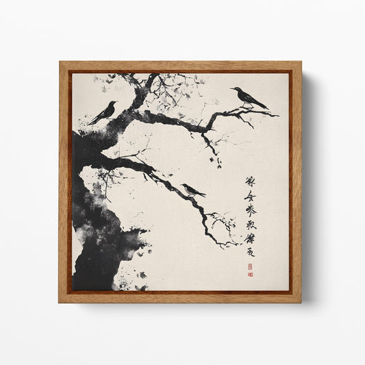 Whispers of Nature: Birds on Branch - Chinese Calligraphy Art Eco Leather Canvas Print Wood Frame