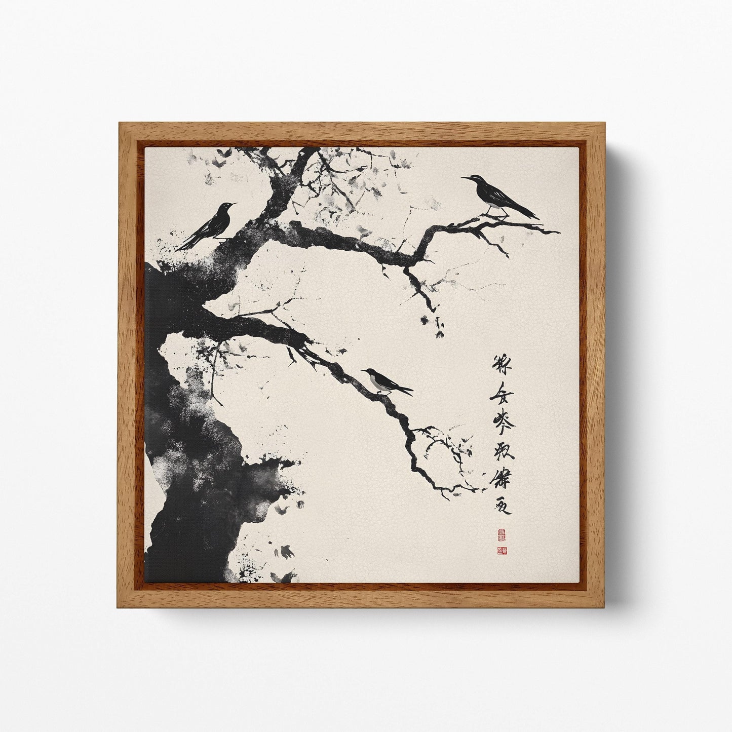 Whispers of Nature: Birds on Branch - Chinese Calligraphy Art Eco Leather Canvas Print Wood Frame