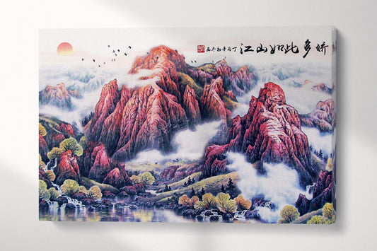 Majestic Chinese Mountains Traditional Landscape Art Illustration Eco Leather Print 3D