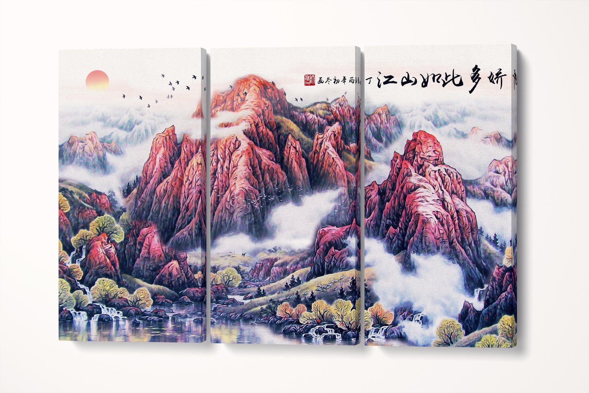 Majestic Chinese Mountains Traditional Landscape Art Illustration Eco Leather Print 3 Panels 3D