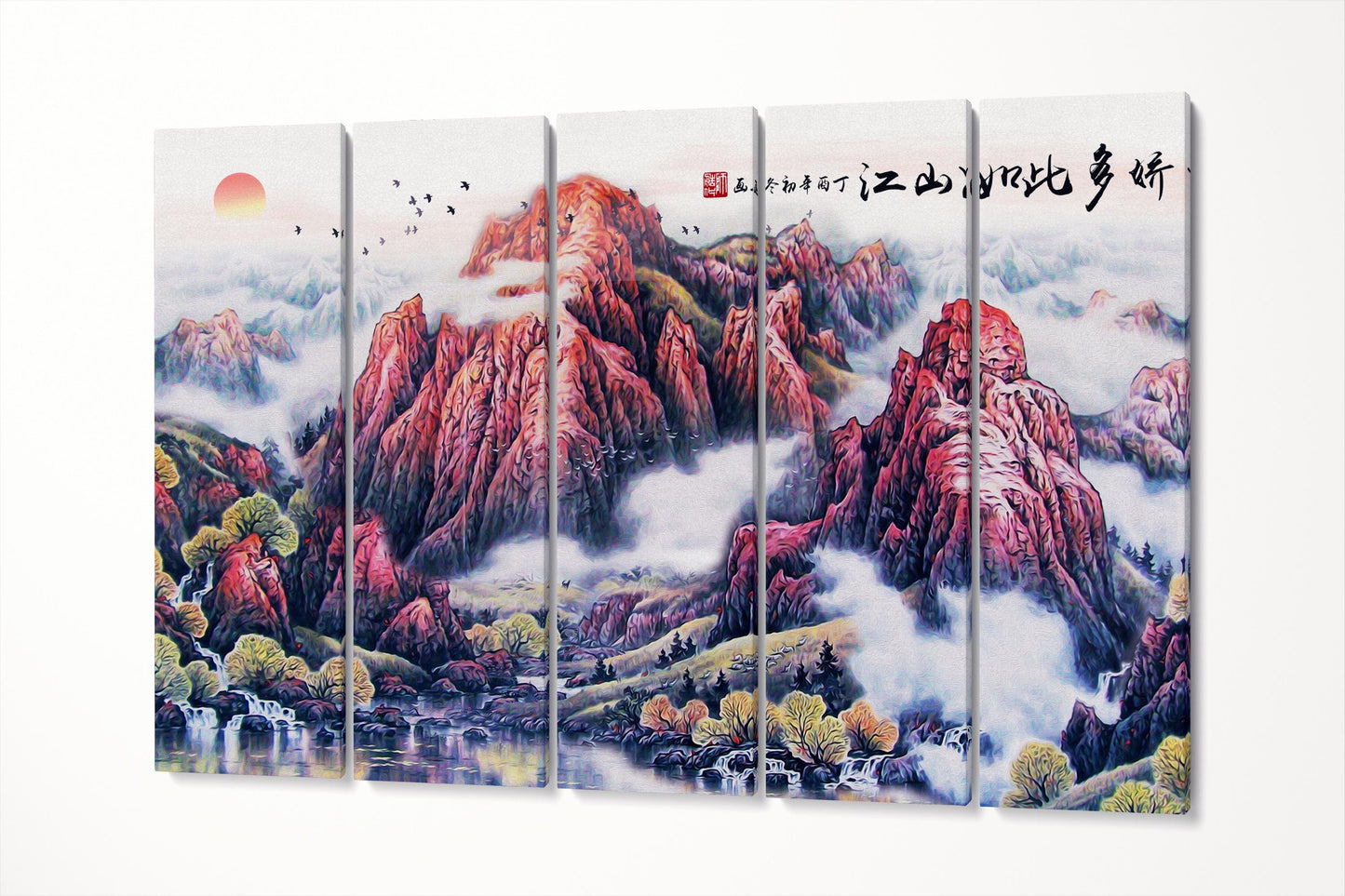 Majestic Chinese Mountains Traditional Landscape Art Illustration Eco Leather Print 5 Panels