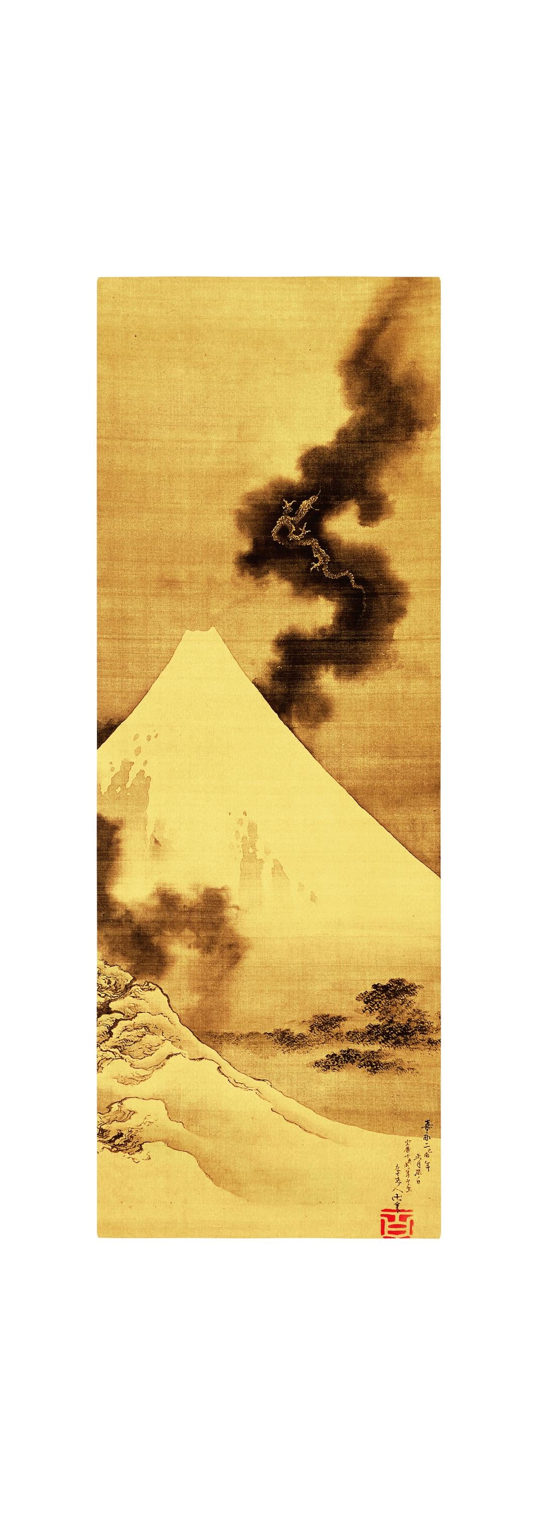 Hokusai Fuji Koryuu-The Dragon of Smoke Escaping from Mt Fuji Leather Print 105x36