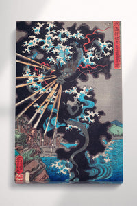 Raiko Battles Dragon by Kuniyoshi Japanese Ukiyo-e Wall Art Eco Leather Reproduction Canvas Gallery Wrap