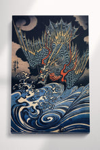 Load image into Gallery viewer, Dragon Rising Kuniyoshi Japanese Ukiyo-e Wall Art Eco Leather Reproduction Canvas Gallery Wrap