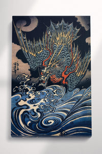 Dragon Rising Kuniyoshi Japanese Ukiyo-e Wall Art Eco Leather Reproduction Canvas Gallery Wrap