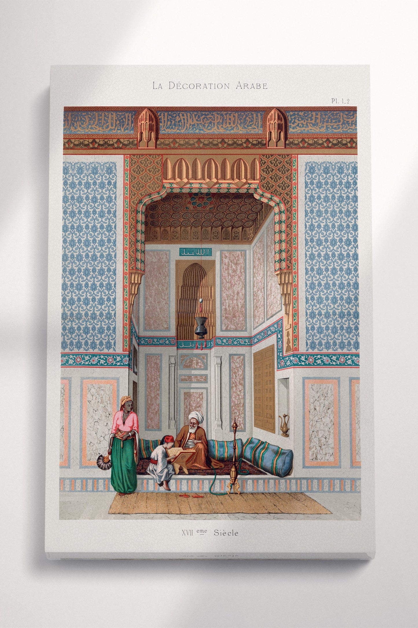 Arabesque Interior with Family 17th Century Islamic Wall Art Vegan Leather Print  Gallery Wrap