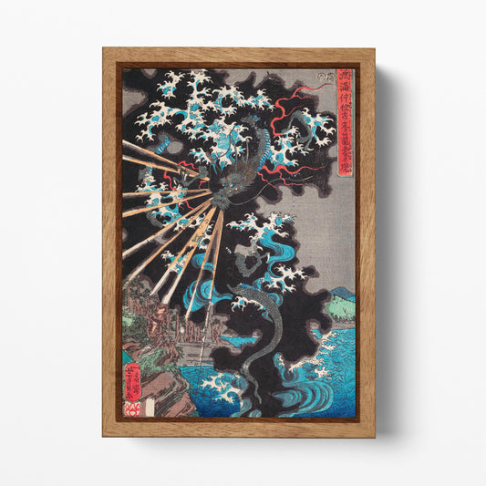 Raiko Battles Dragon by Kuniyoshi Japanese Ukiyo-e Wall Art Eco Leather Reproduction Canvas Wood Frame