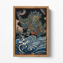 Load image into Gallery viewer, Dragon Rising Kuniyoshi Japanese Ukiyo-e Wall Art Eco Leather Reproduction Canvas Wood Frame