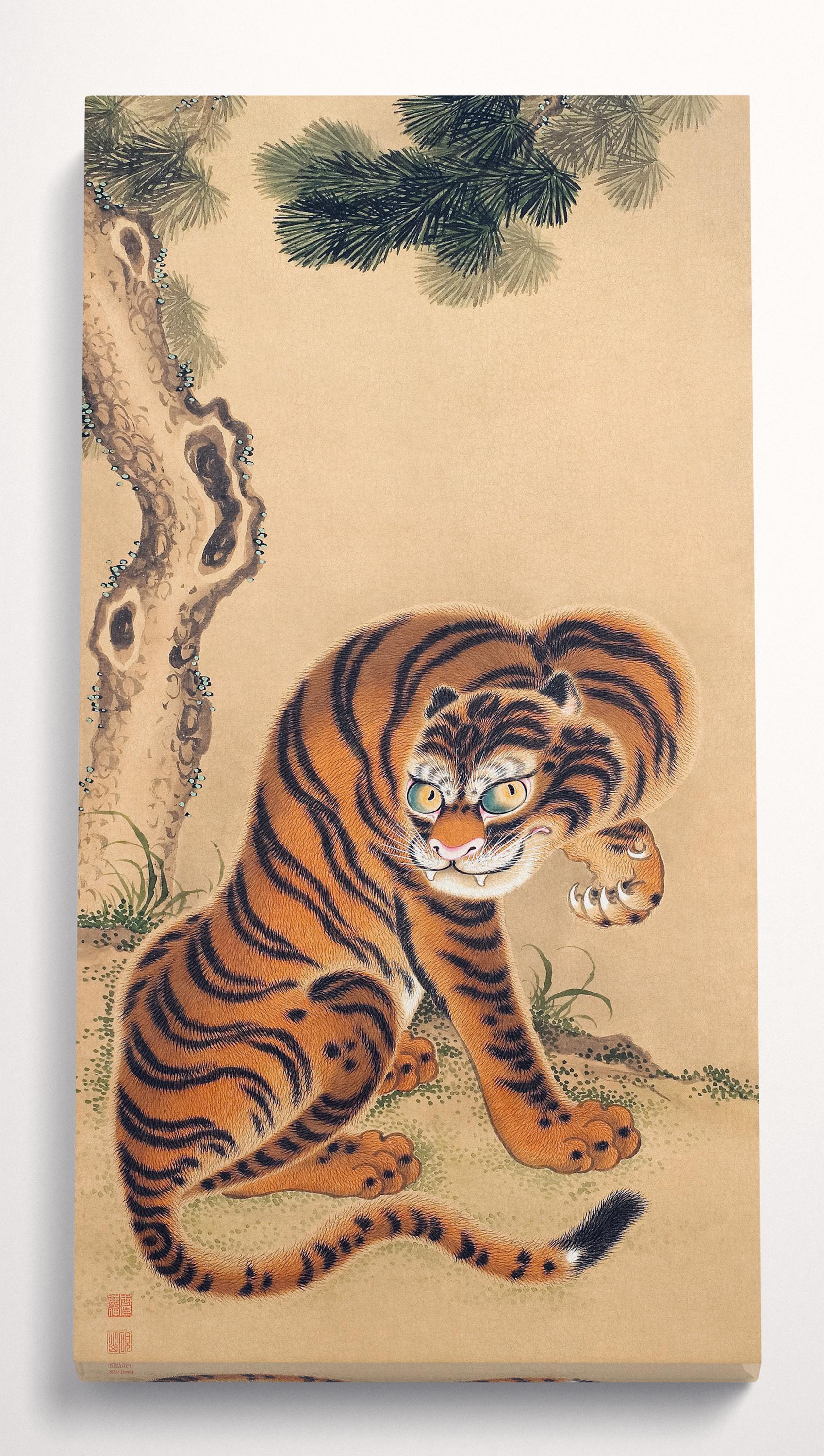 Kawanabe Kyōsai Tiger Cleaning Its Paw Japanese Wall Art Canvas Vegan Leather Print 3D Front