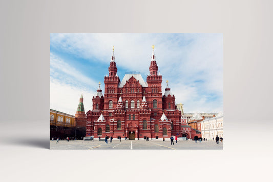 Red Square Moscow Russia PETA Approved Eco Leather Canvas Art Frame