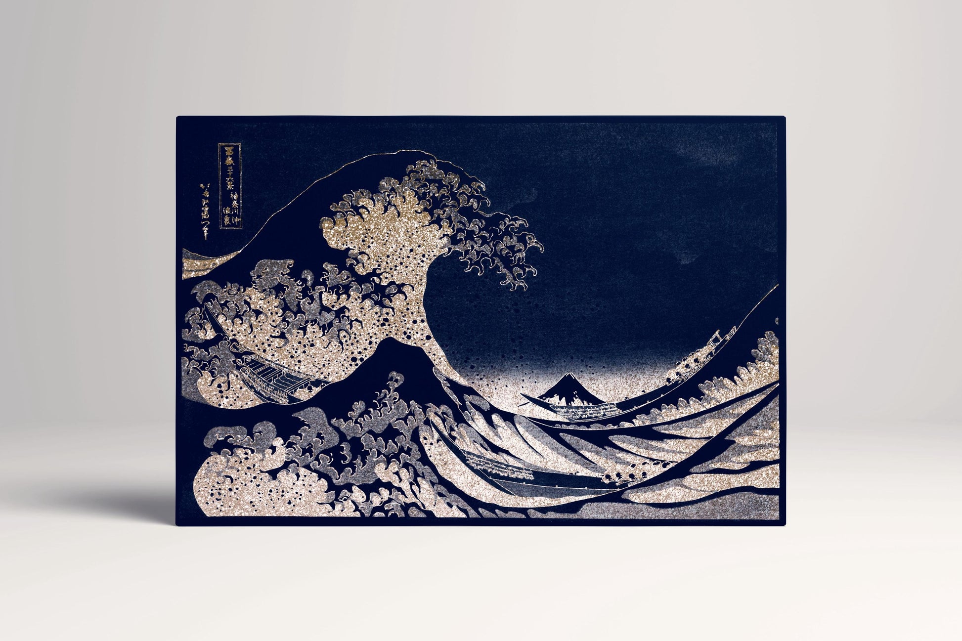 Great Wave Deep Navy and Ivory Canvas Wall Art Single
