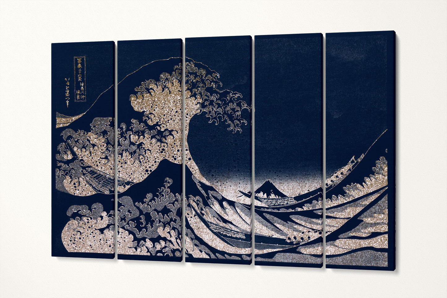 Great Wave Deep Navy and Ivory Canvas Wall Art Single 5 Panels