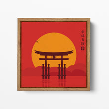 Laden Sie das Bild in den Galerie-Viewer, Japan Torii Gate Artwork Square Framed Canvas Wall Art Leather Print