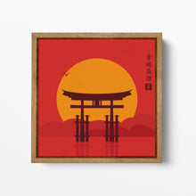 Load image into Gallery viewer, Japan Torii Gate Artwork Square Framed Canvas Wall Art Leather Print