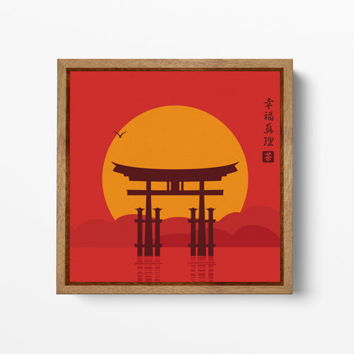 Japan Torii Gate Artwork Square Framed Canvas Wall Art Leather Print