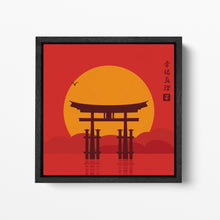 Charger l&#39;image dans la galerie, Japan Torii Gate Artwork Square Framed Canvas Wall Art Leather Print