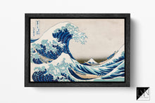 Load image into Gallery viewer, Floating Frame for 36&quot;x24&quot;/90x60 cm canvas - FRAME ONLY