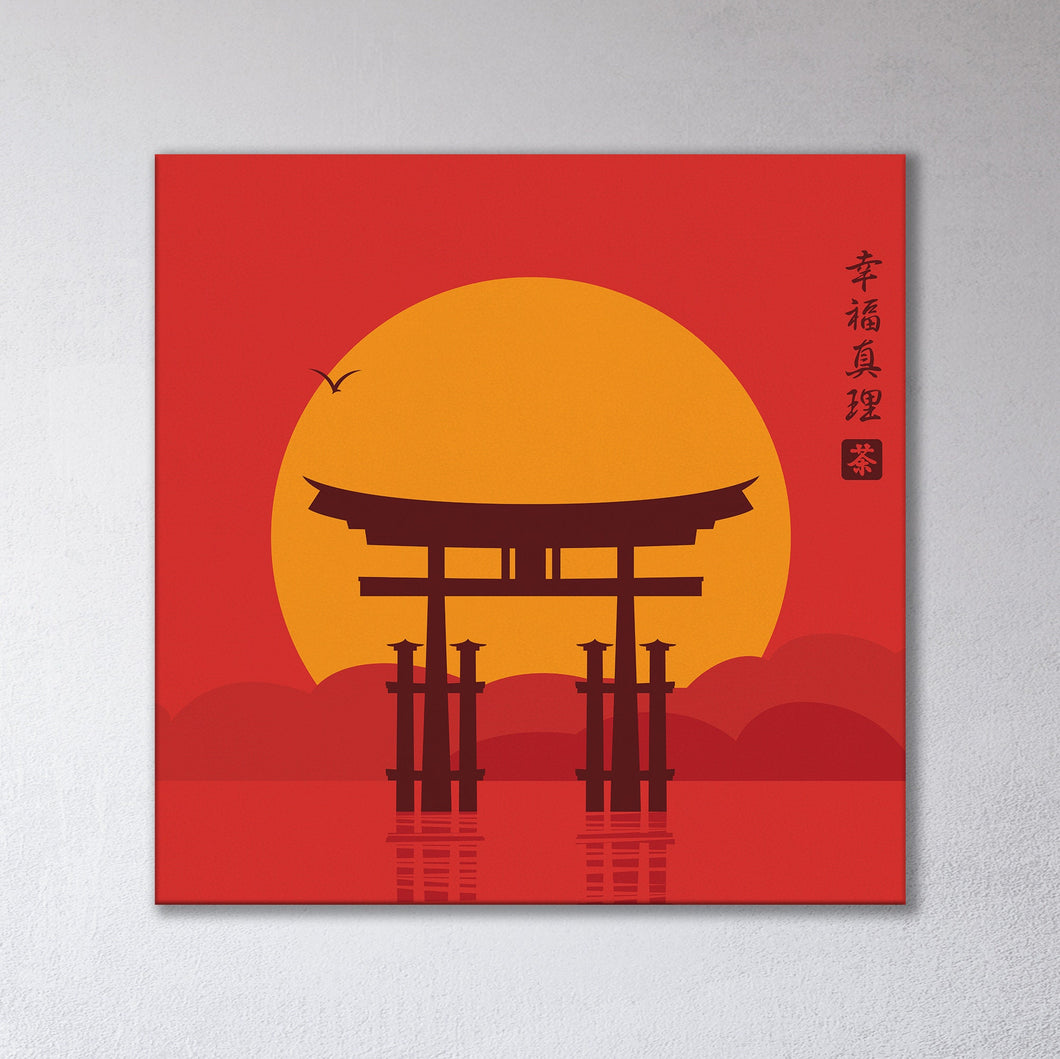 Japan Torii Gate Artwork Square Framed Canvas Wall Art Leather Print