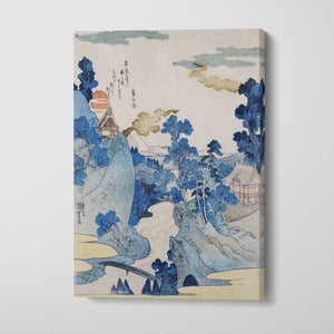 Fuji no Yukei by Utagawa Kuniyoshi Canvas Leather Print