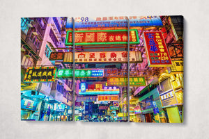Hong Kong street lights canvas 3 panels