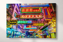 Load image into Gallery viewer, Hong Kong street lights canvas