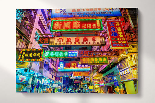Hong Kong street lights canvas