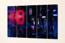 Load image into Gallery viewer, Kyoto street lantern Japan canvas eco leather print 5 panels
