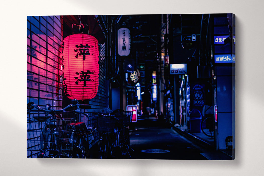 Kyoto street lantern Japan canvas eco leather print